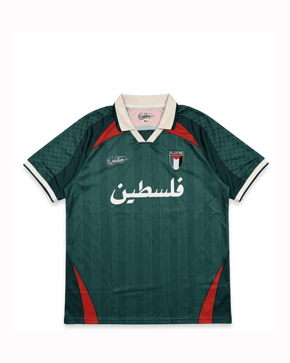 Palestine Jersey view 1