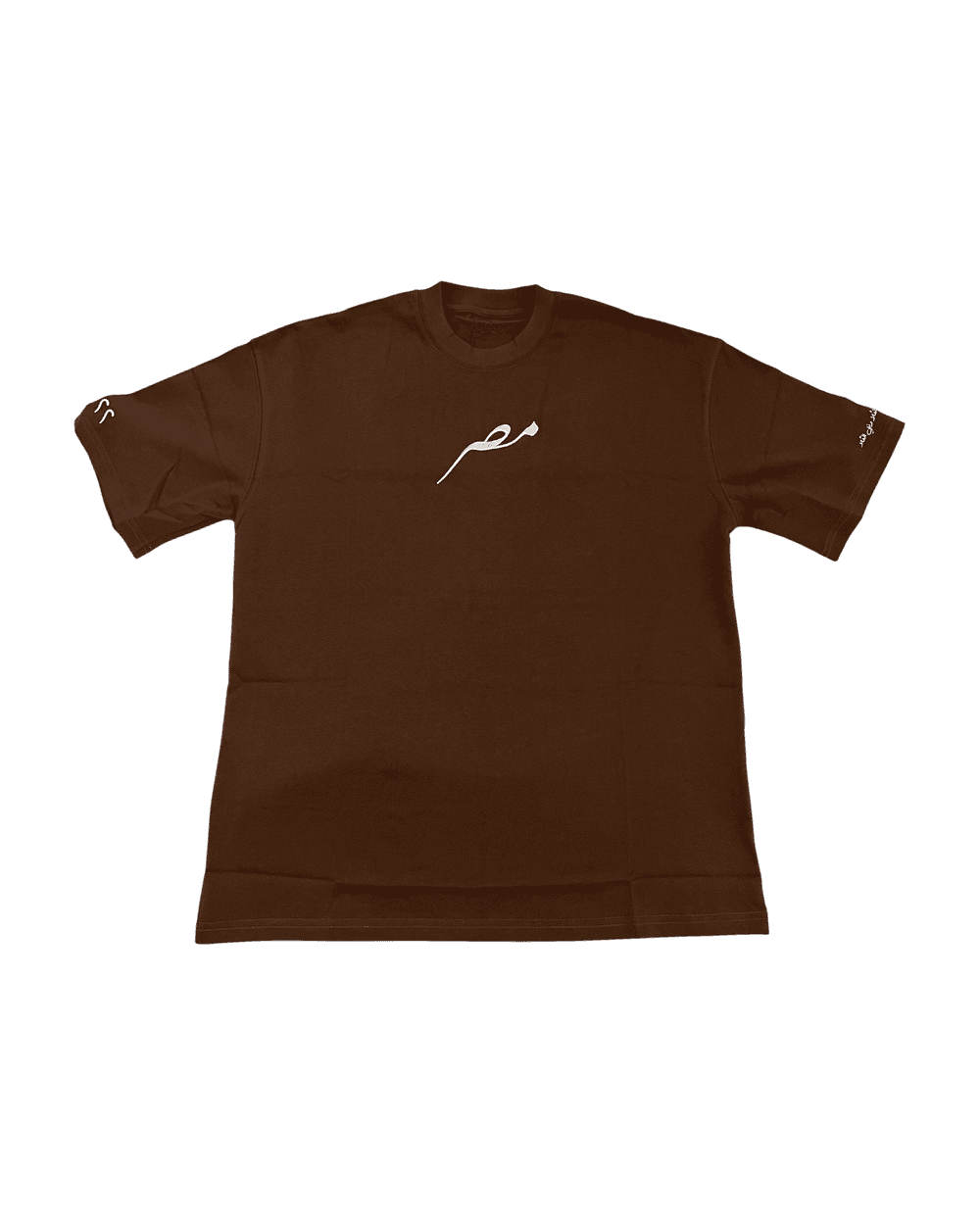Egypt Shirt view 1