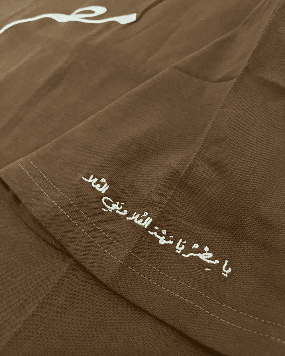 Egypt Shirt view 3