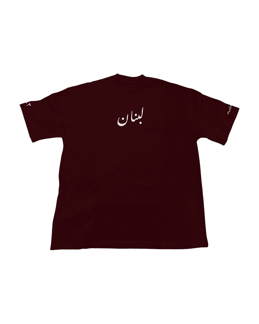 Lebanon Shirt view 1