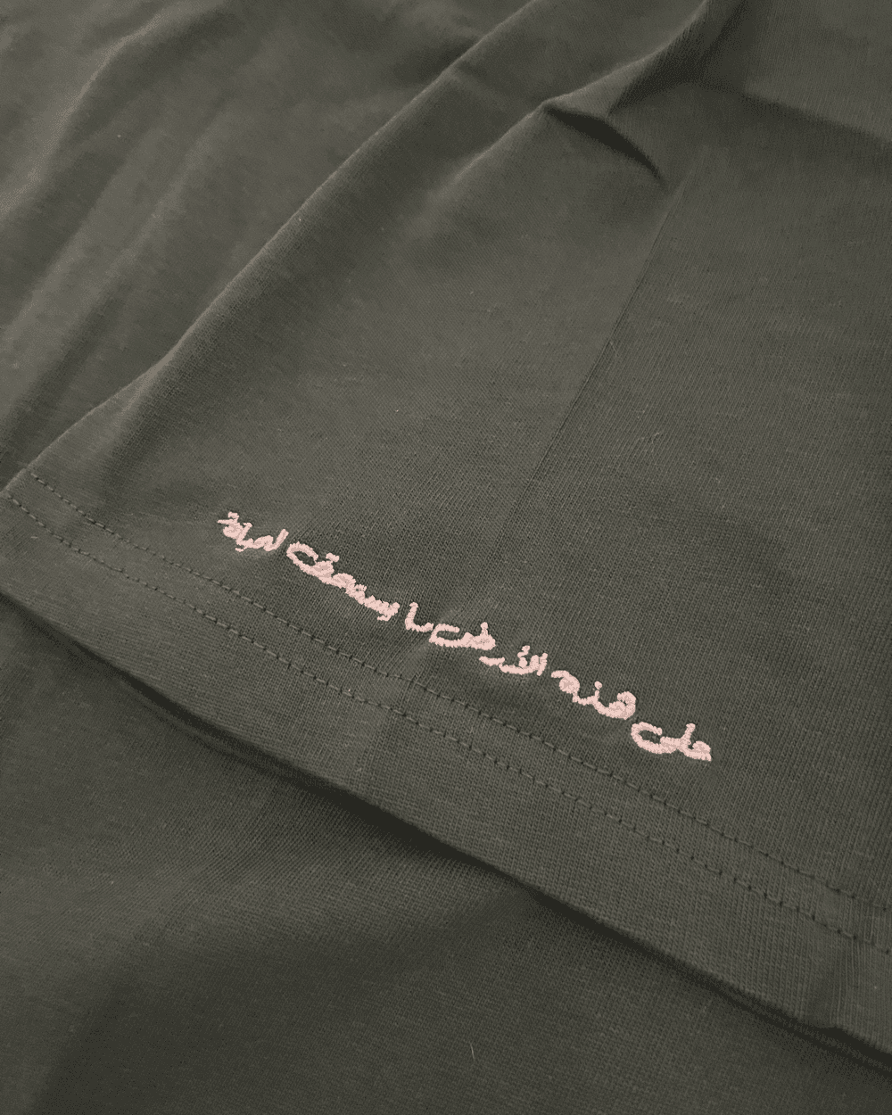 Palestine Shirt view 3