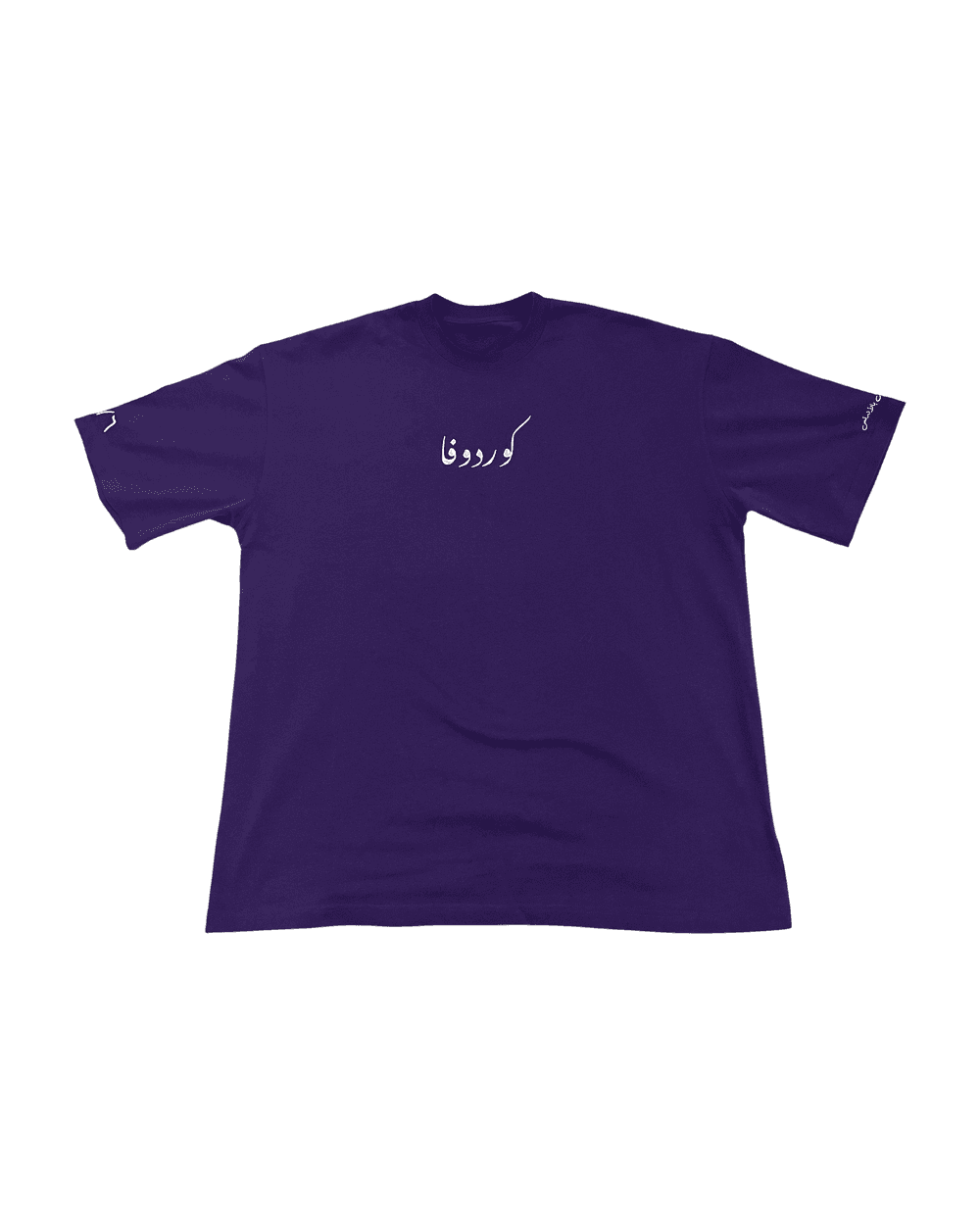Qordova Shirt view 1