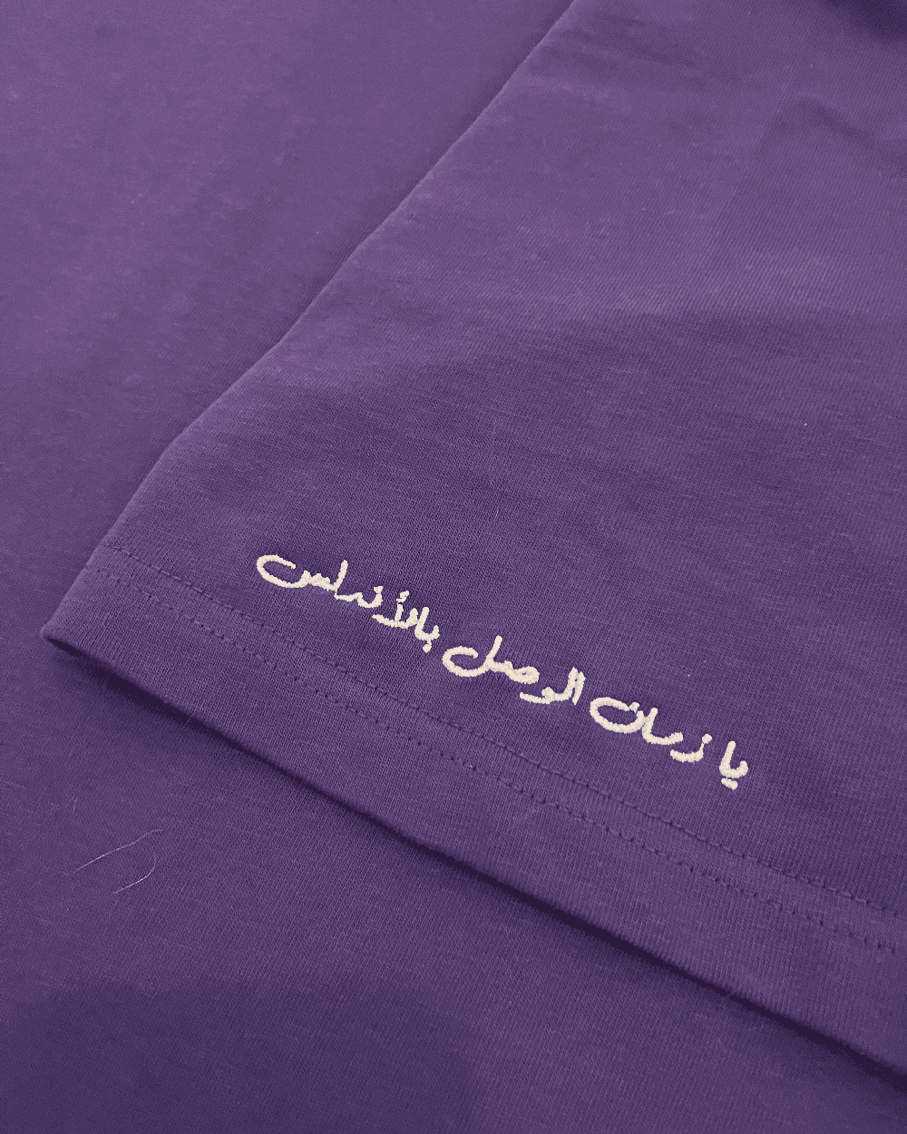 Qordova Shirt view 3
