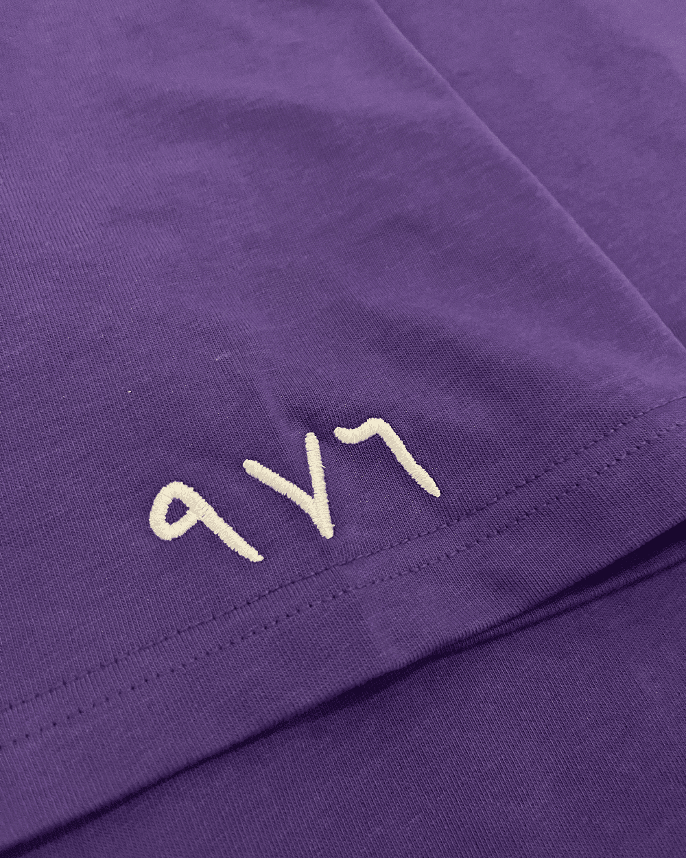 Qordova Shirt view 4