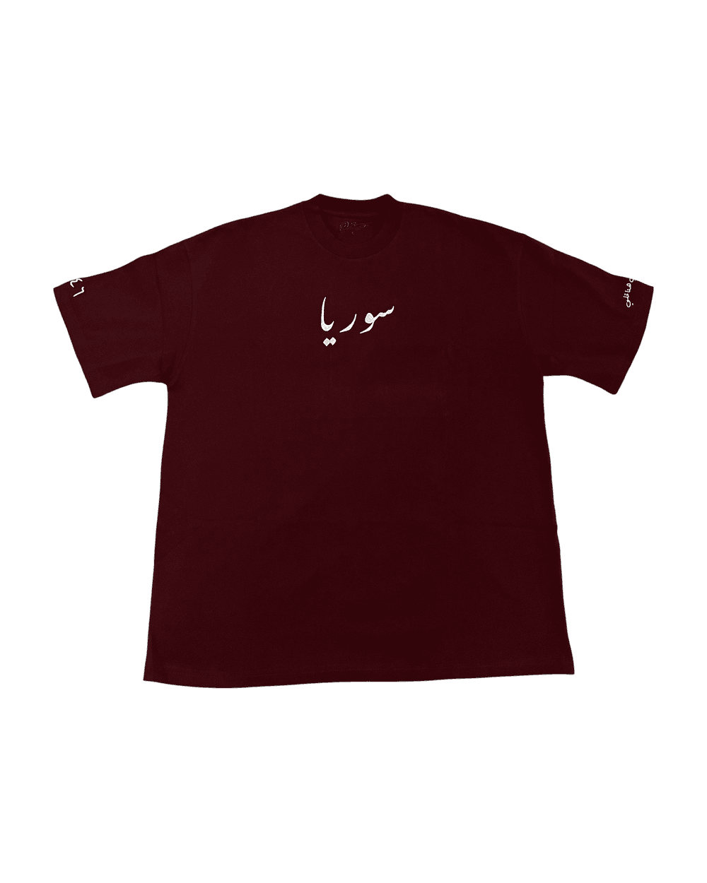 Syria Shirt view 1