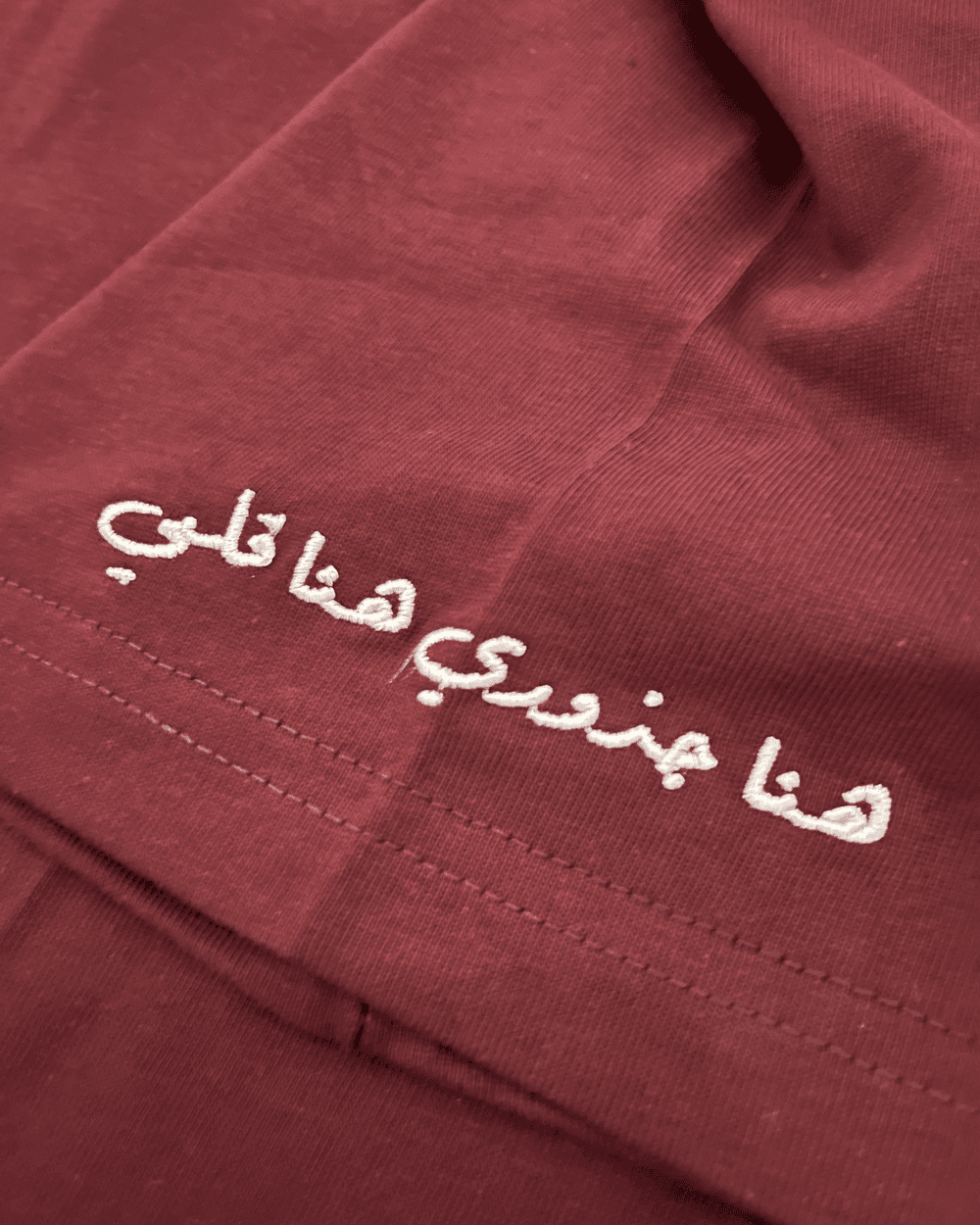 Syria Shirt view 3