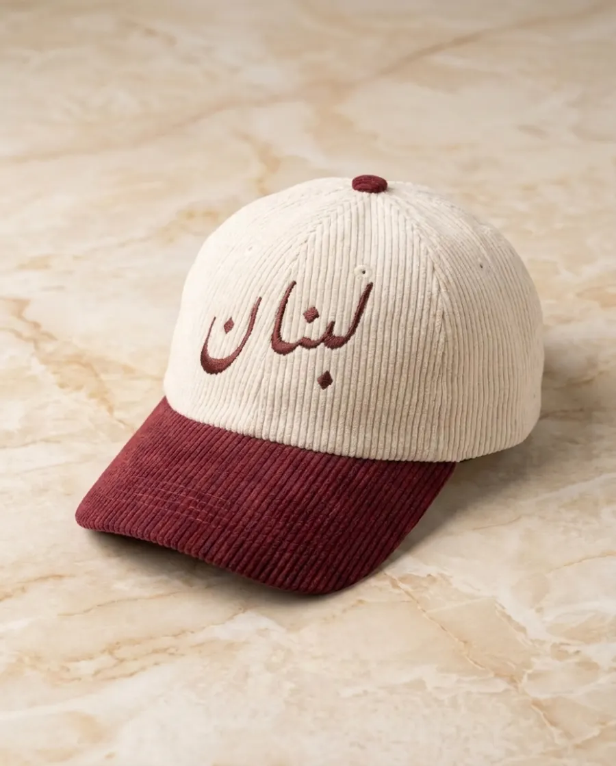 Lebanon Hat Hat, view 1