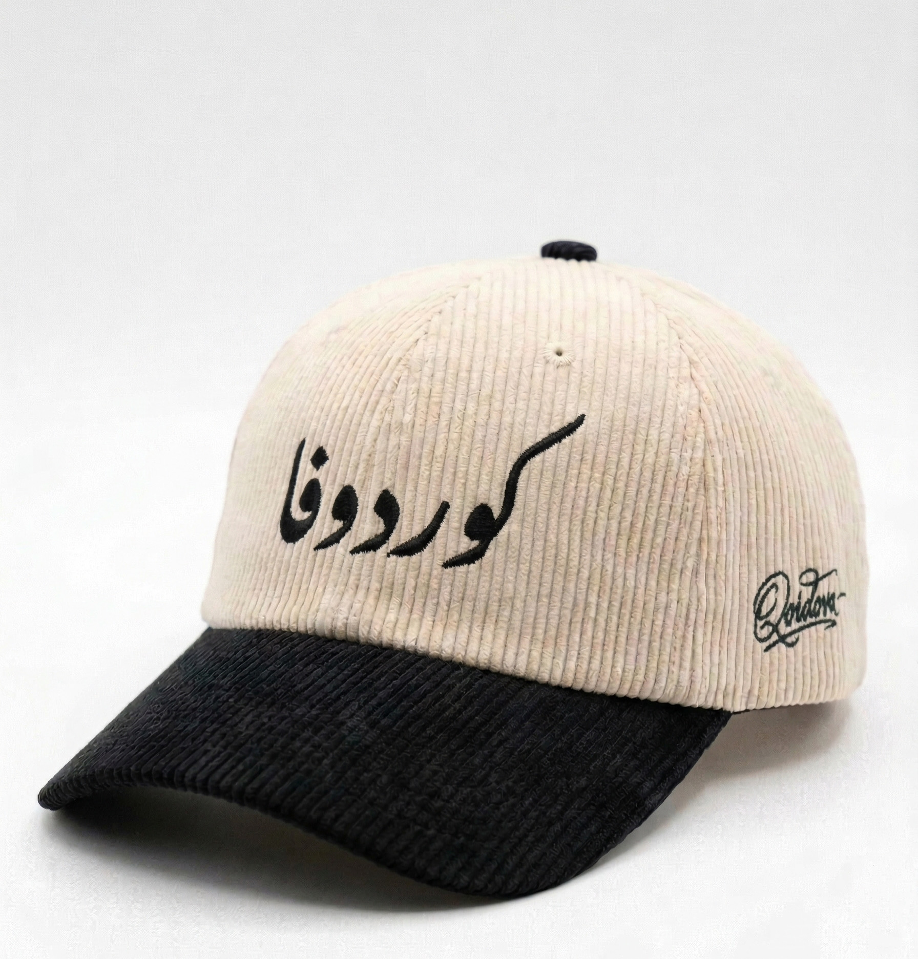 Heritage Cap - Qordova
