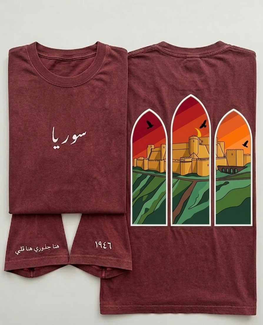 Heritage Tee - Syria