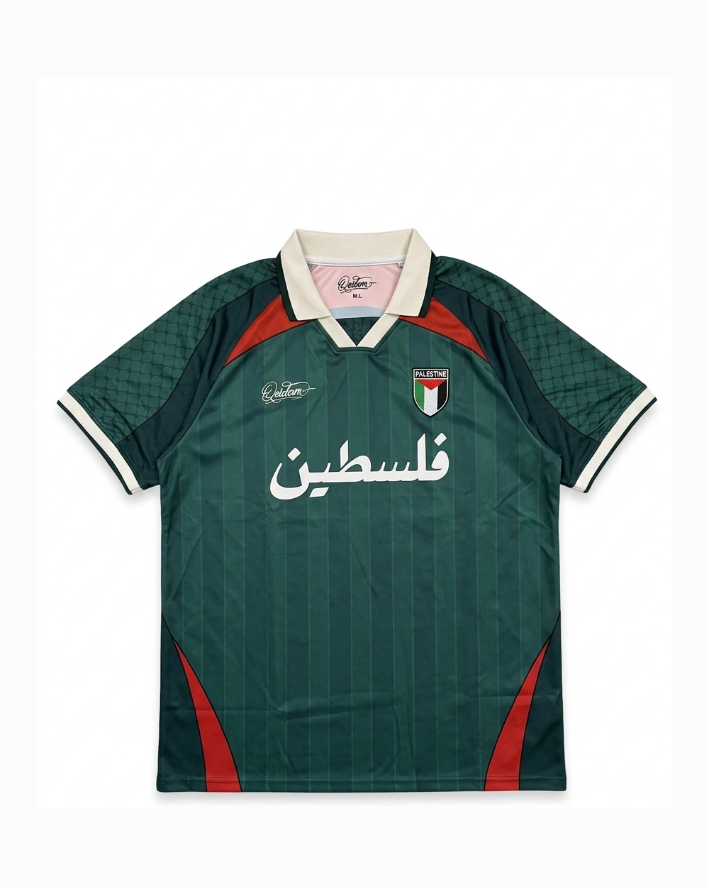 Palestine Jersey