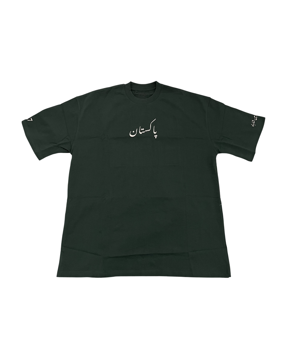 Pakistan Shirt