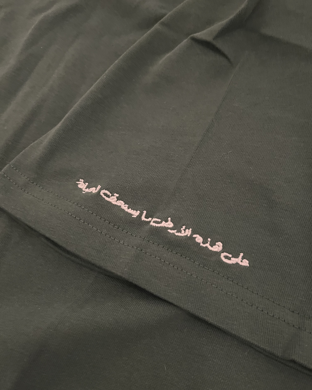 Palestine Shirt view 3