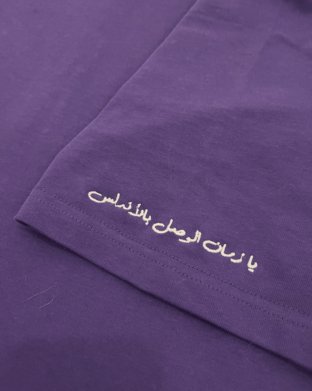 Qordova Shirt view 3