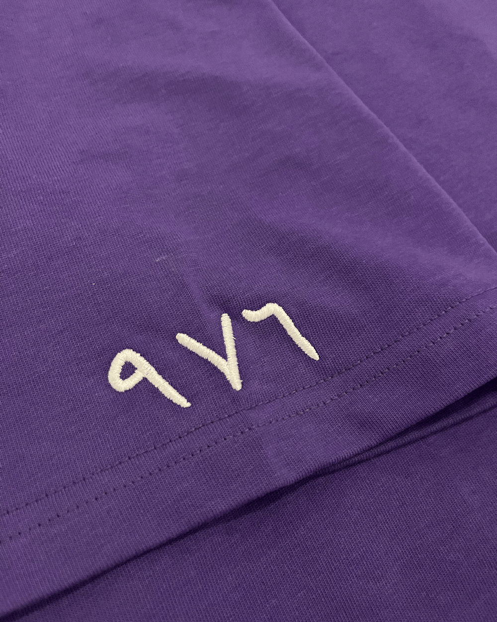 Qordova Shirt view 4