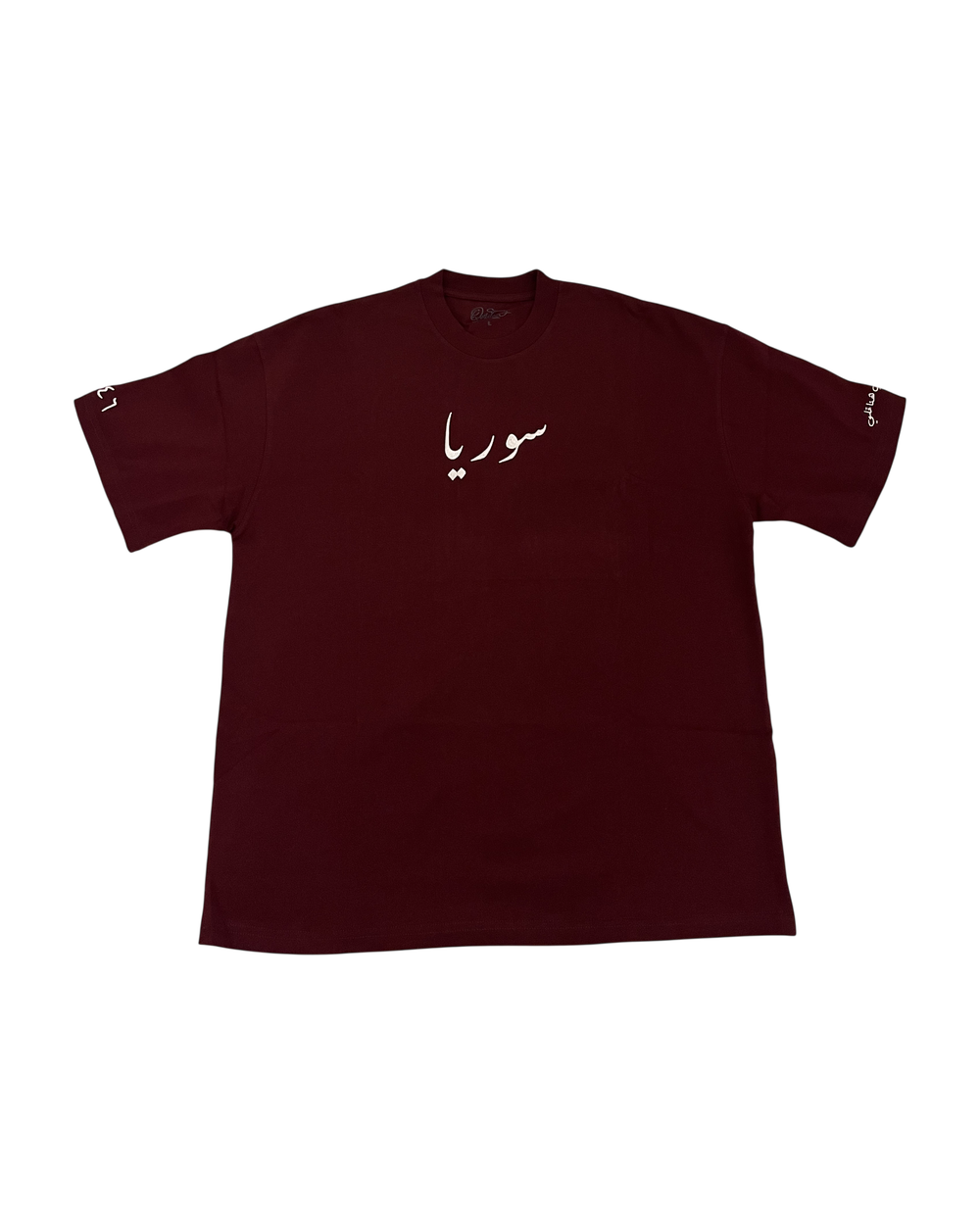 Syria Shirt