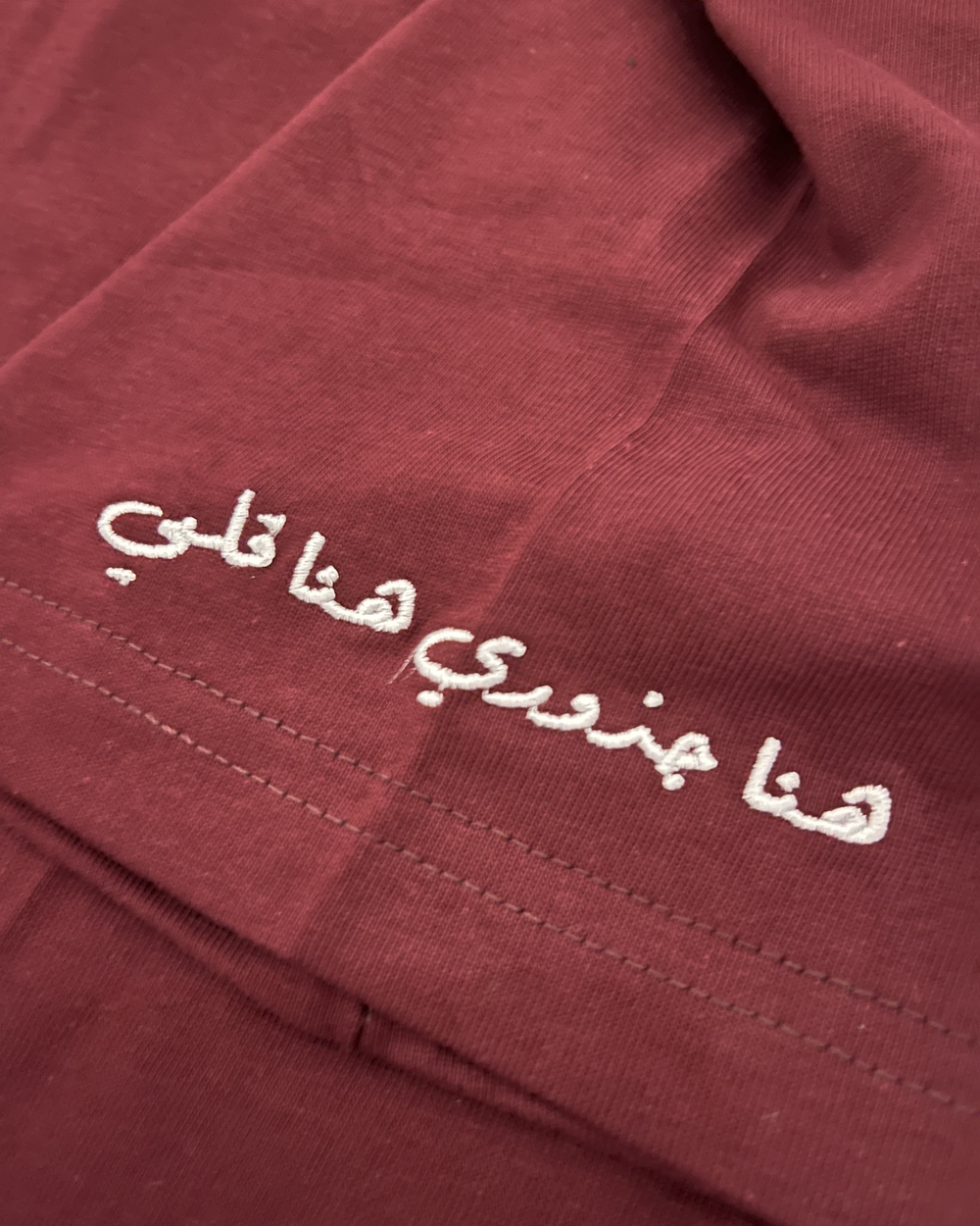 Syria Shirt view 3